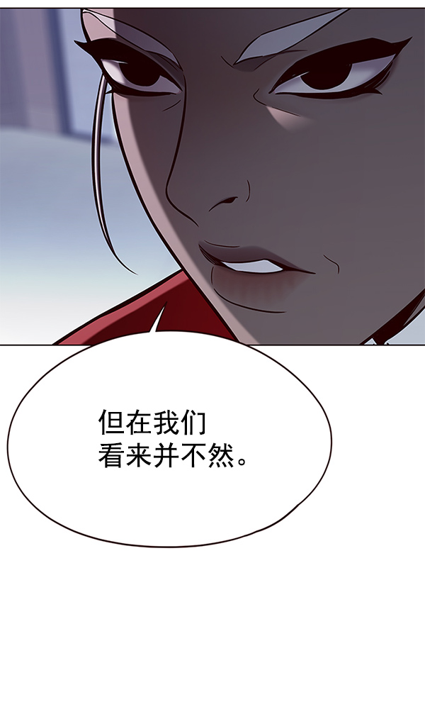 第145话98