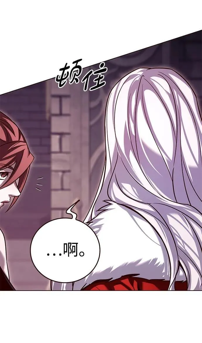 第308话13