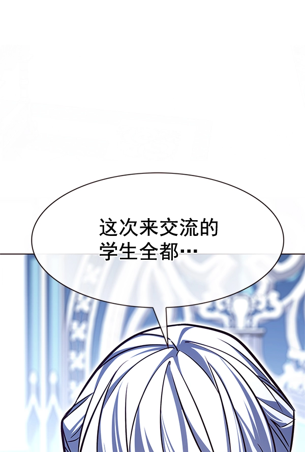 第200话110