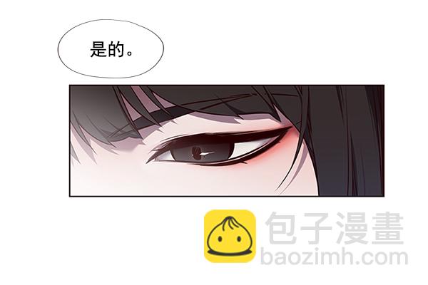 第46话12