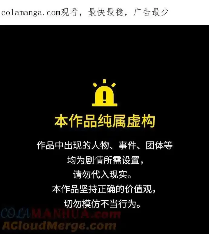 第275话0