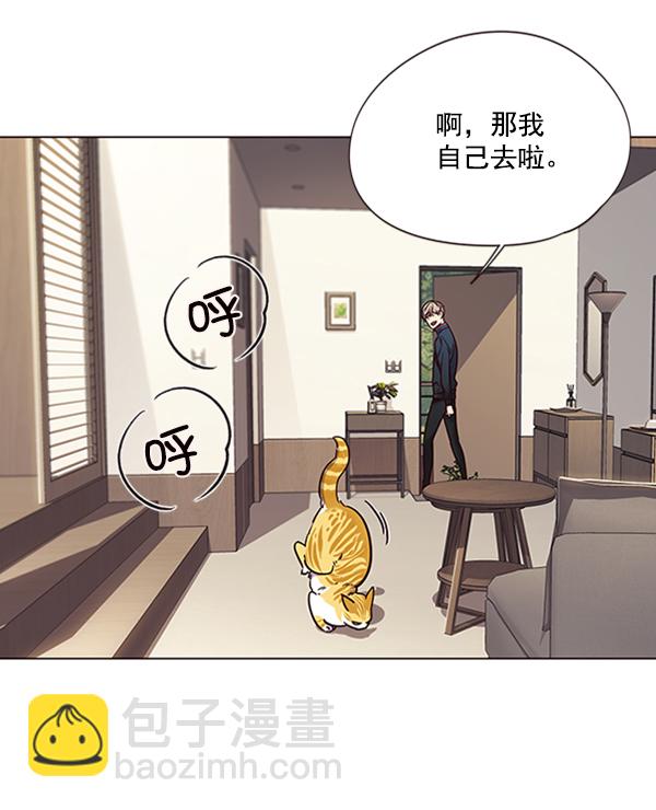 第94话32