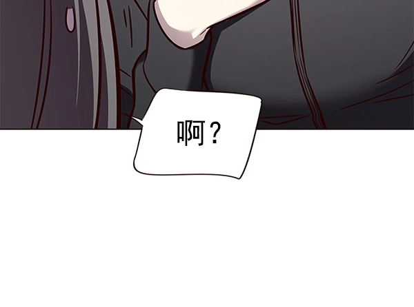 第168话56