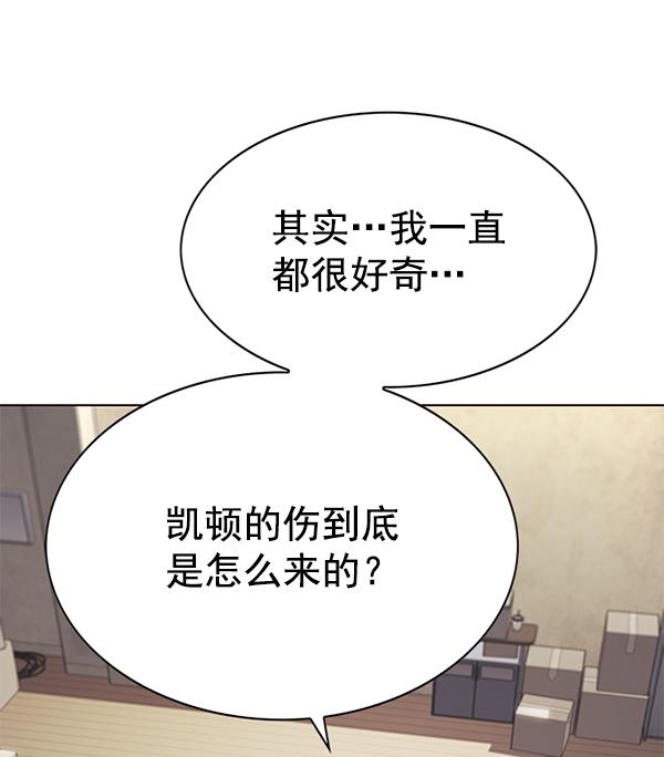 第180话33