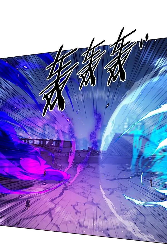 第268话14