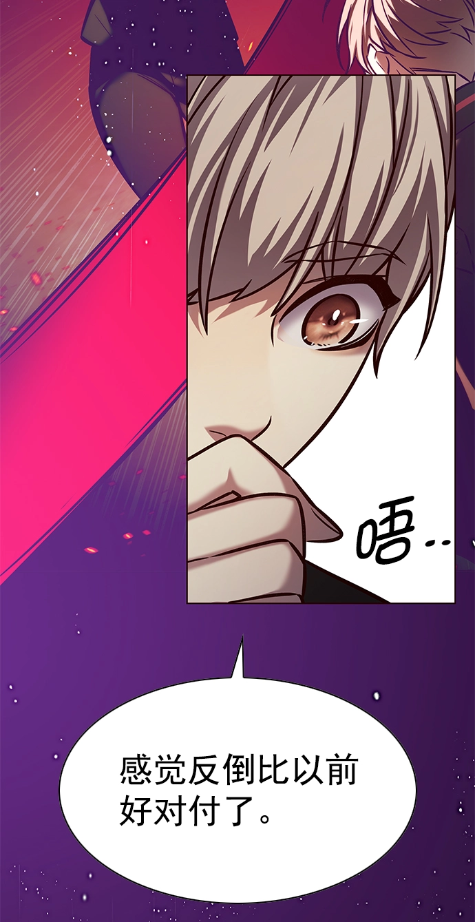 第218话57