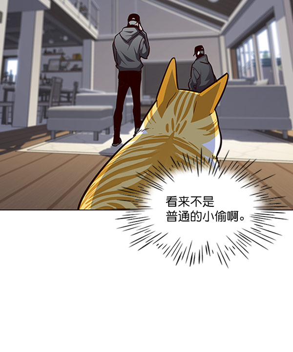 第57话99