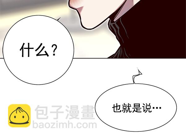 第125话9