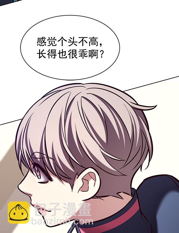 第197话80