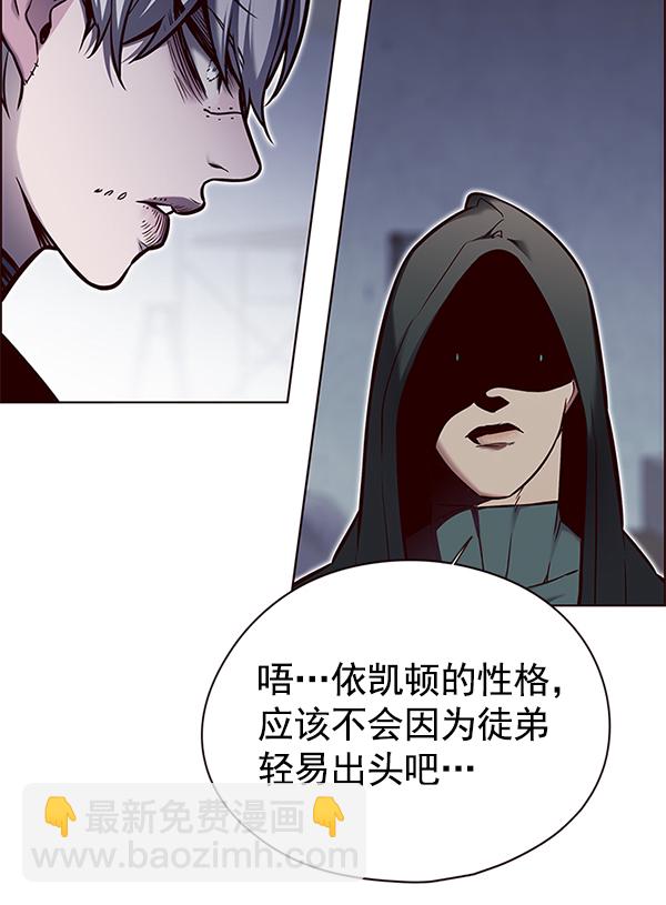第125话94