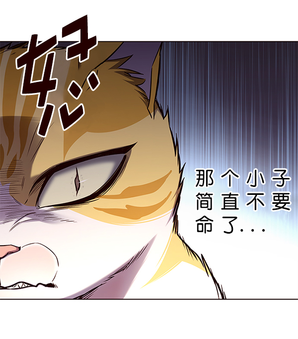 第155话13