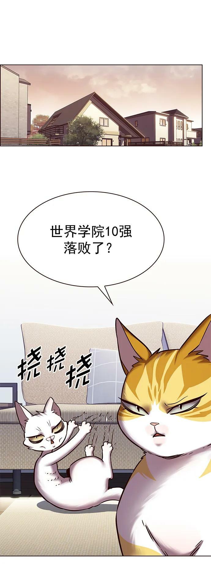 第240话37