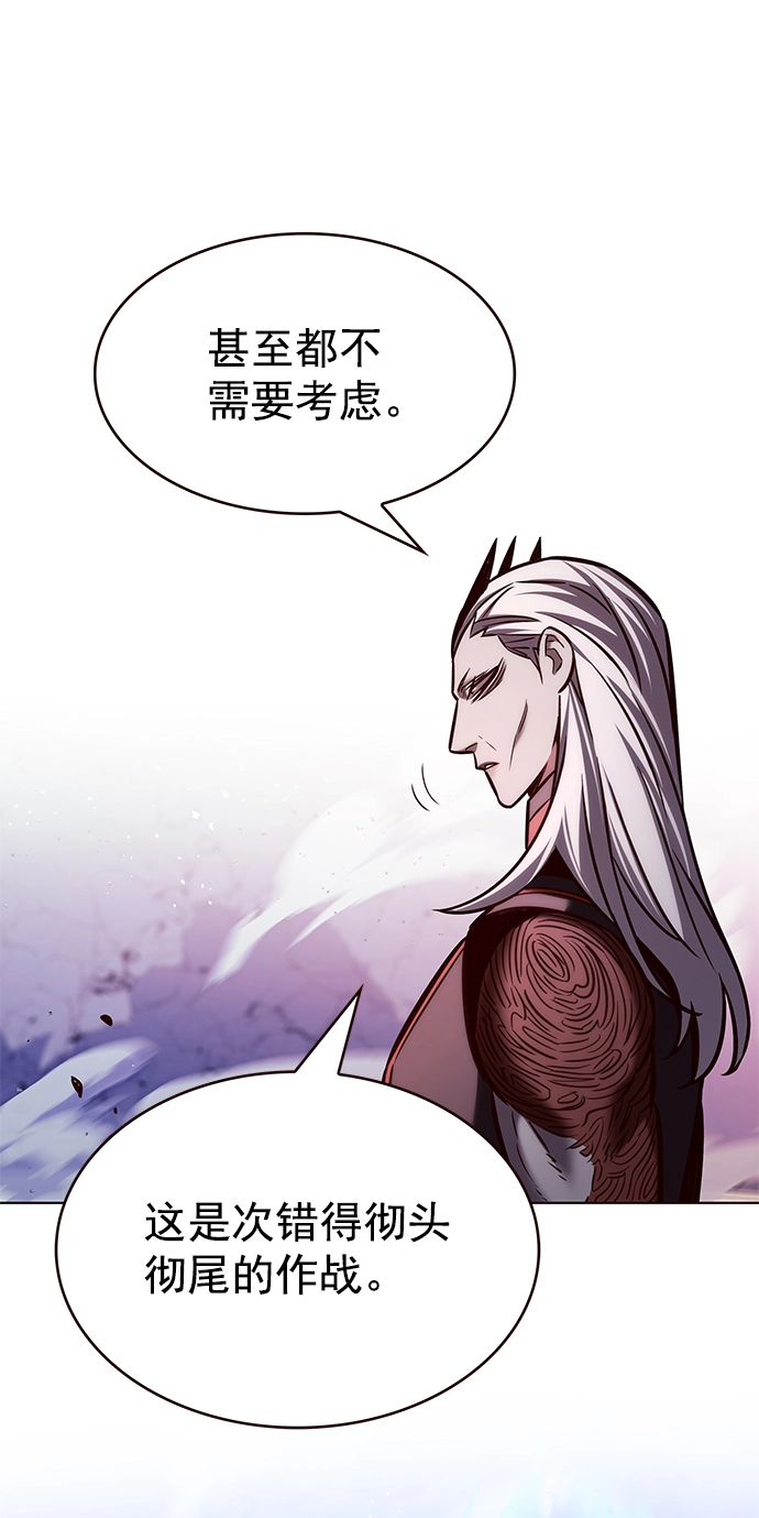 第212话58