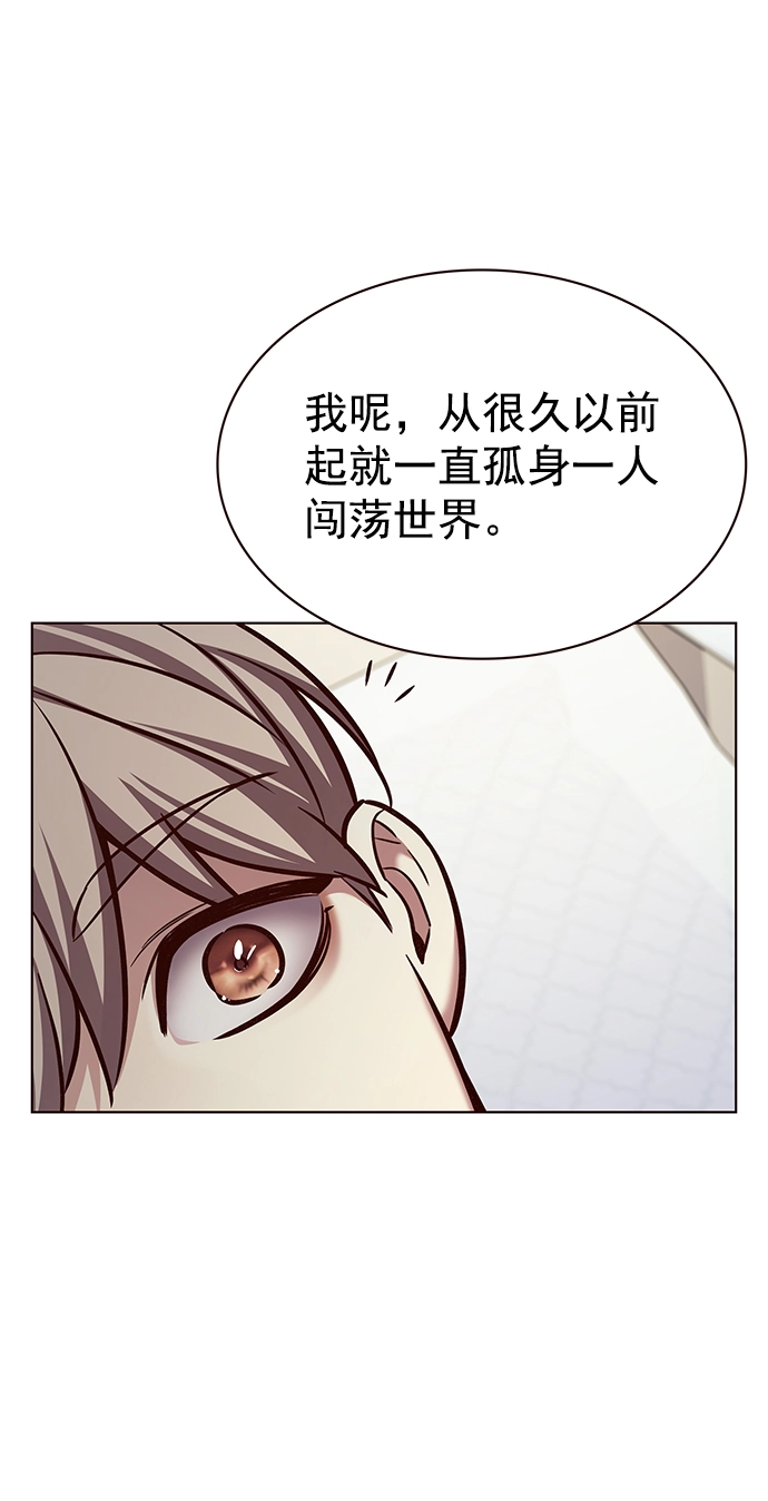 第214话81