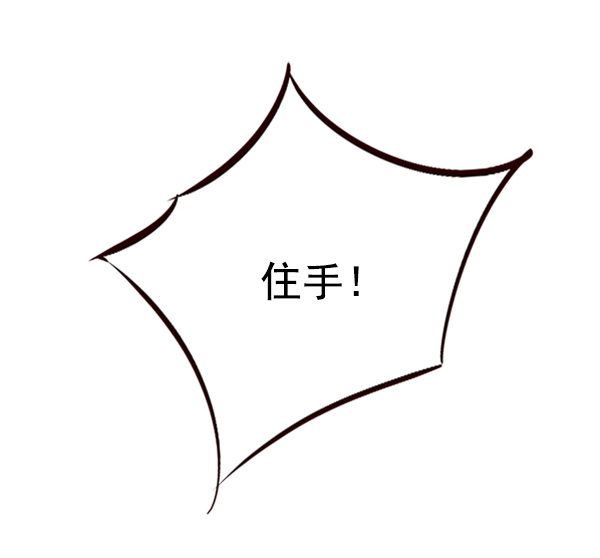 第75话90
