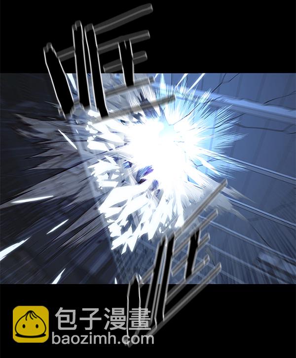 第135话83