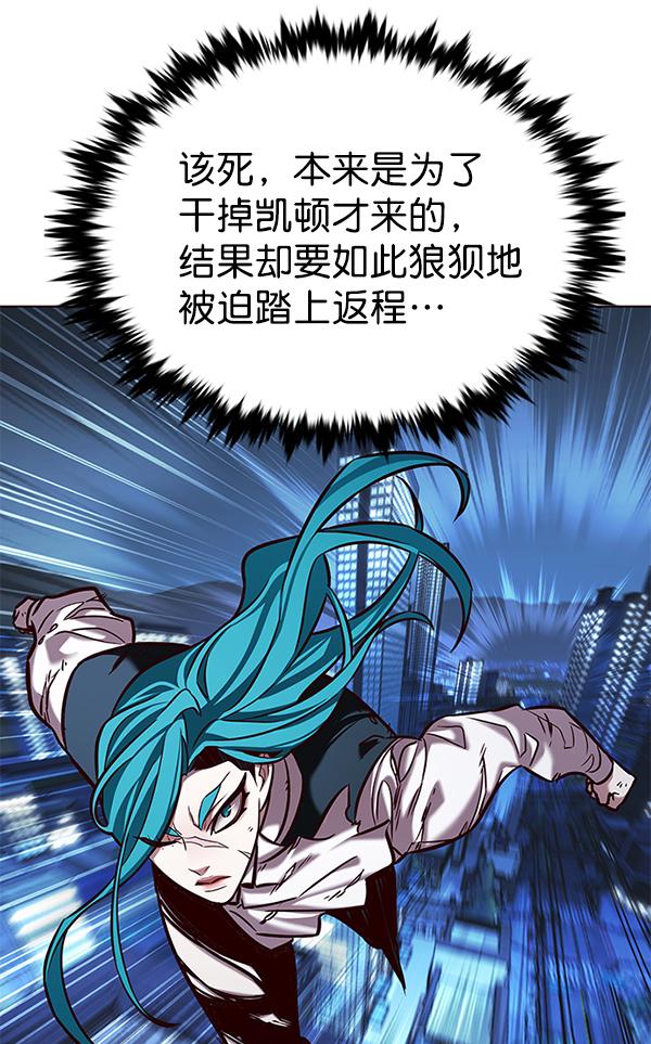 第184话126