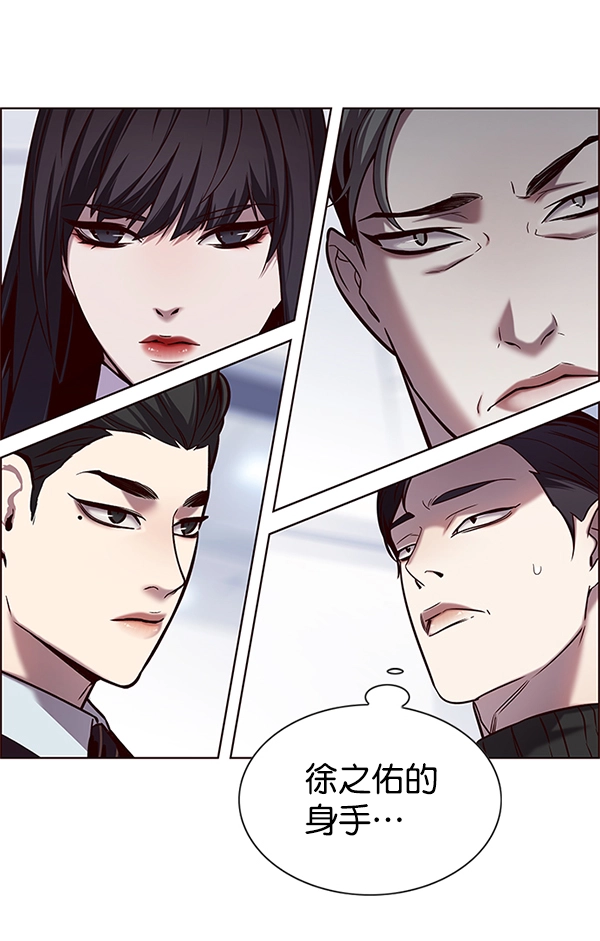 第120话49