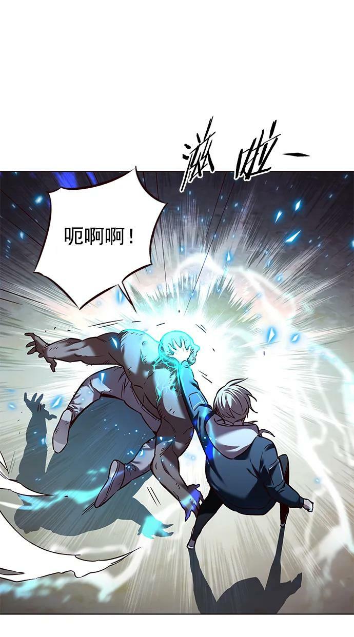 第234话46