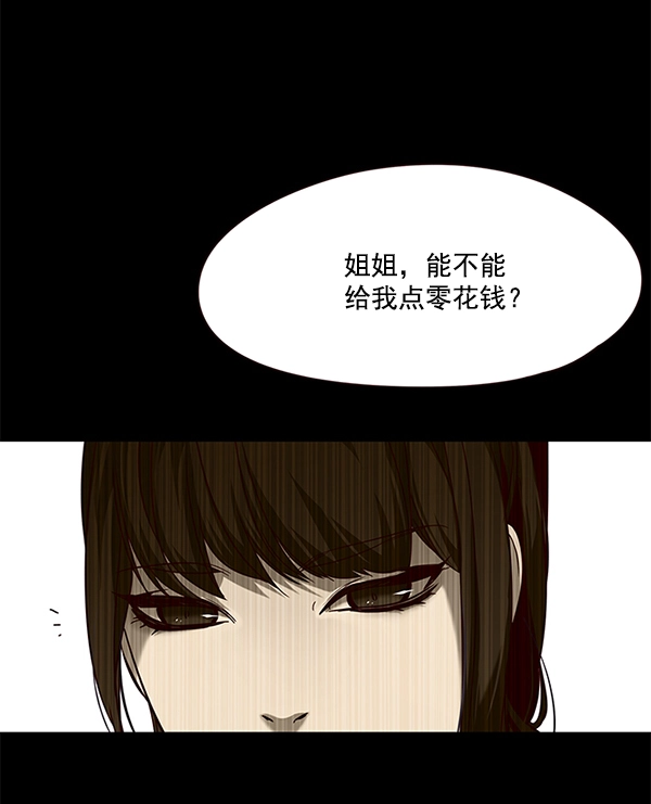 第102话67