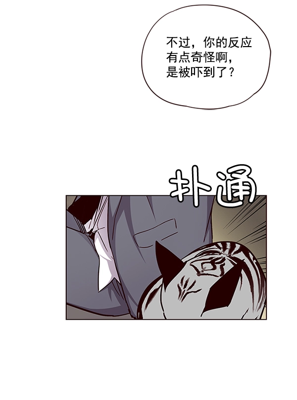 第38话48