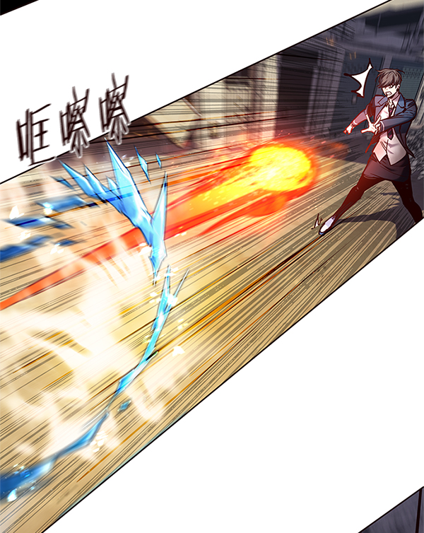 第109话56
