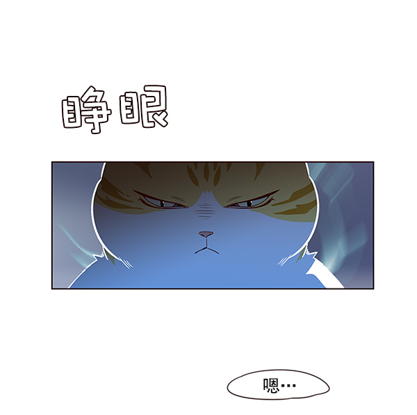 第8话31