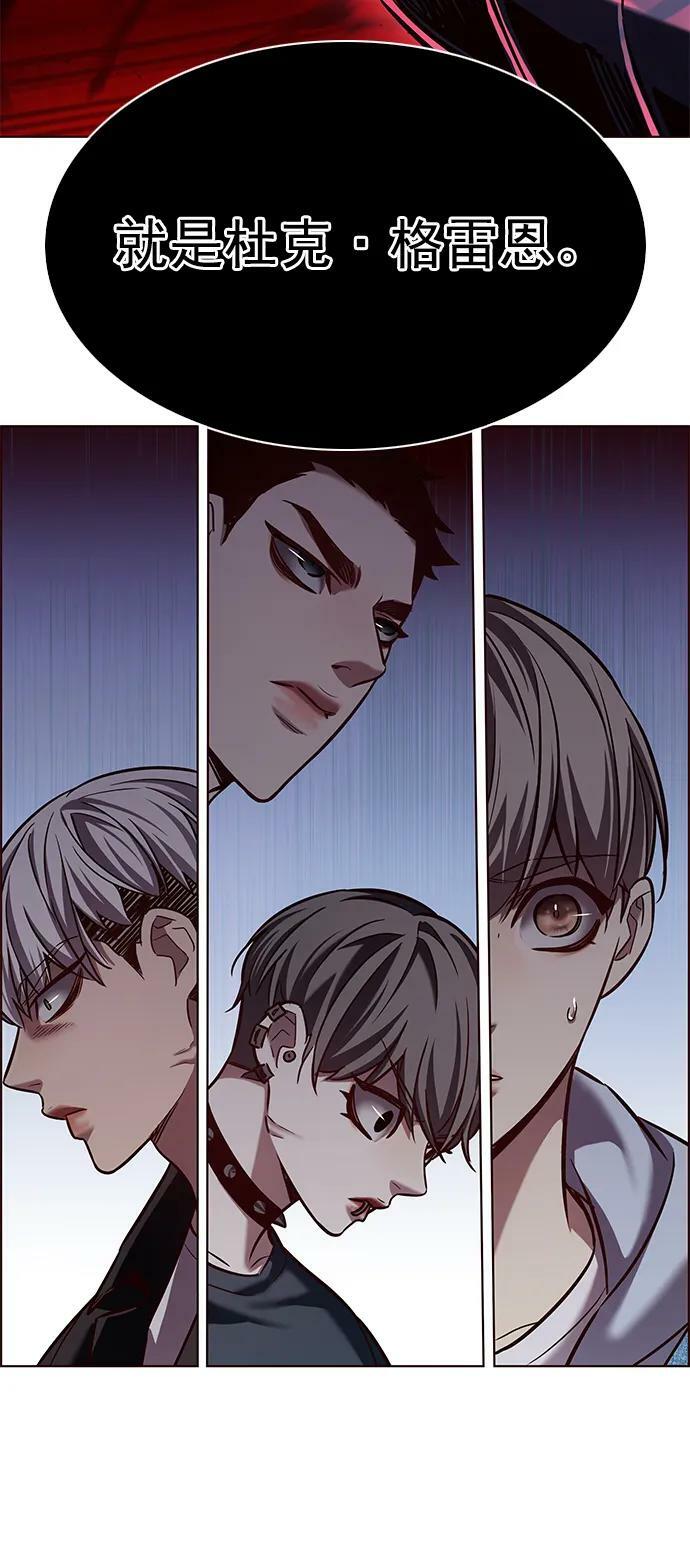 第240话28