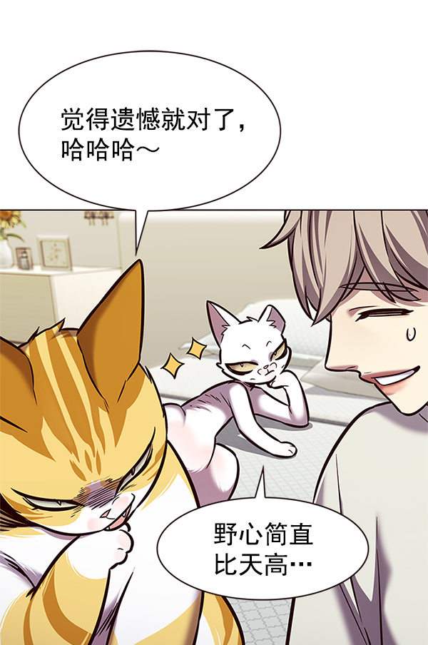 第201话11