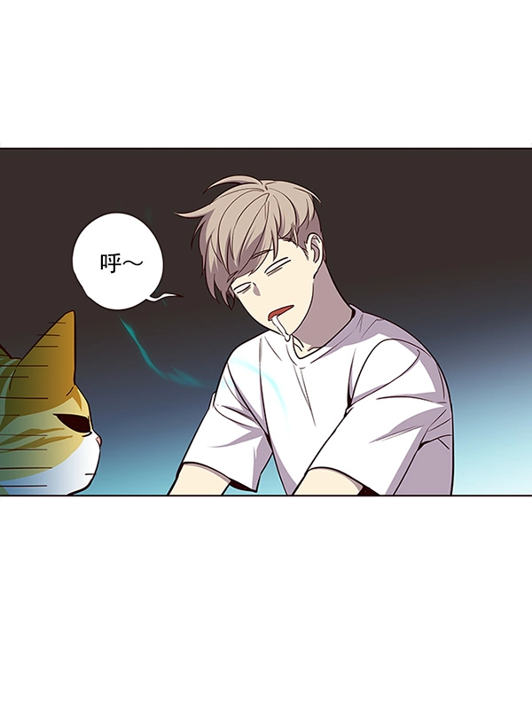 第21话95