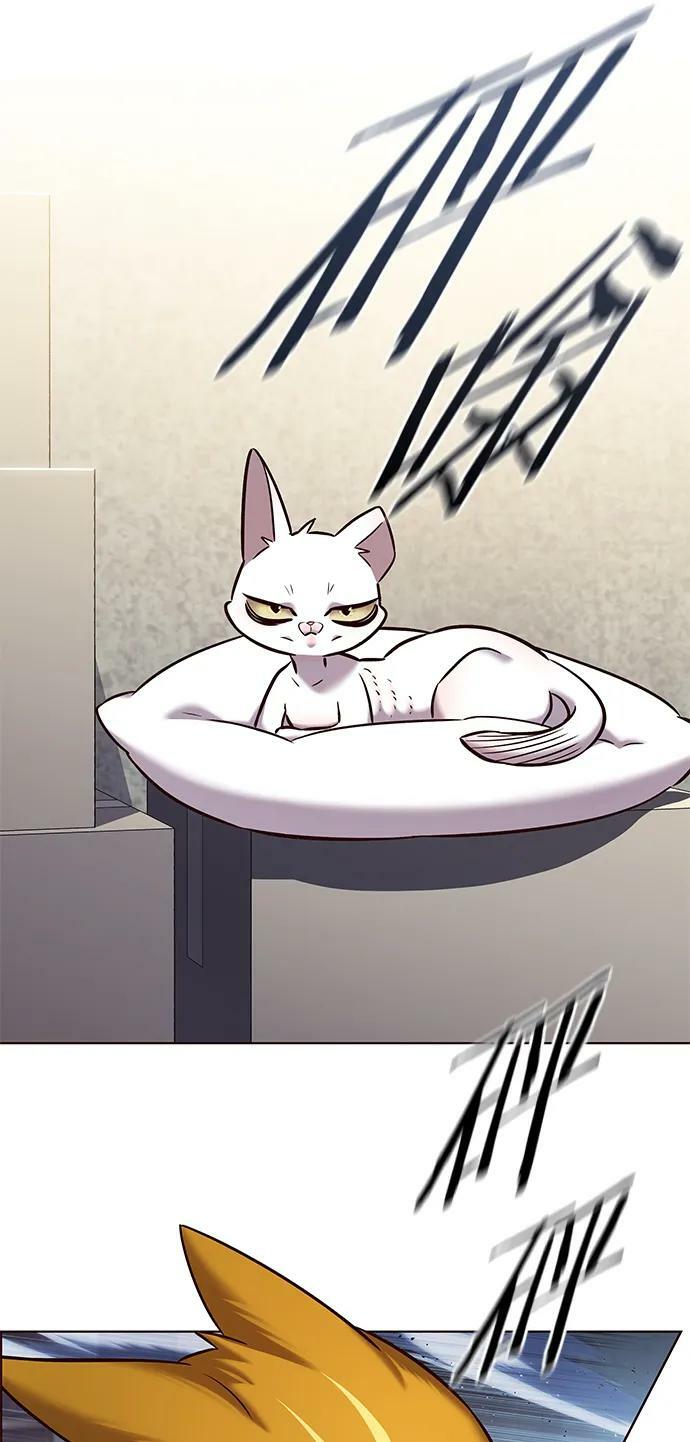 第241话8