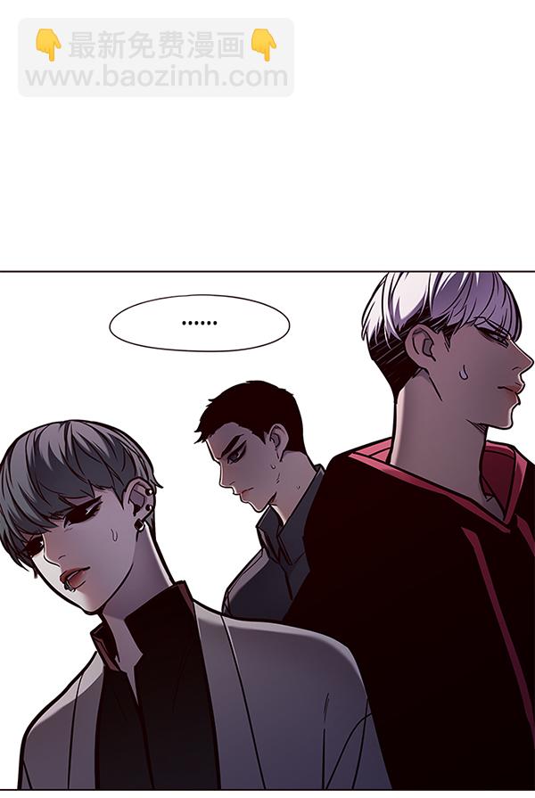 第130话55