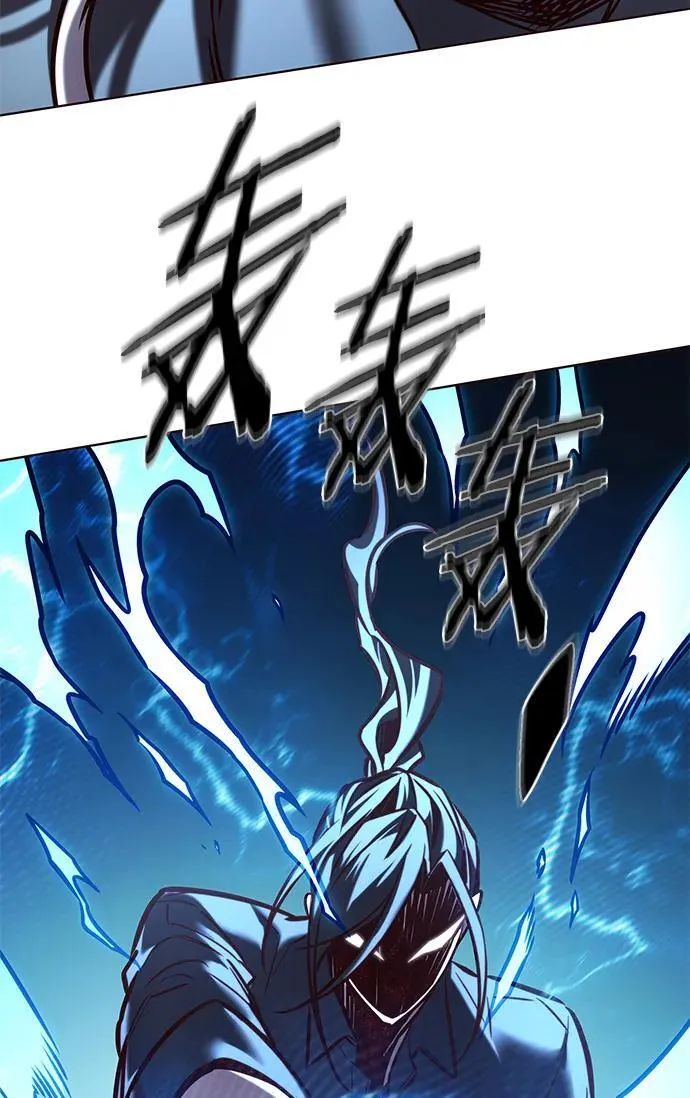 第278话43