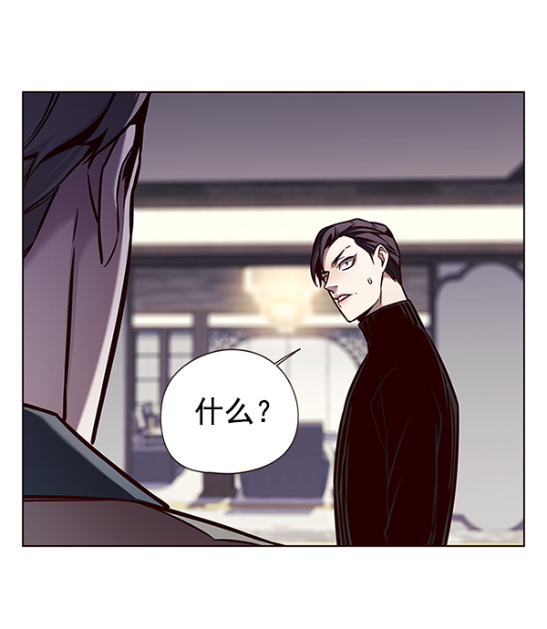第129话72