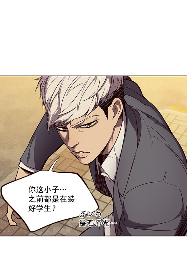 第30话18