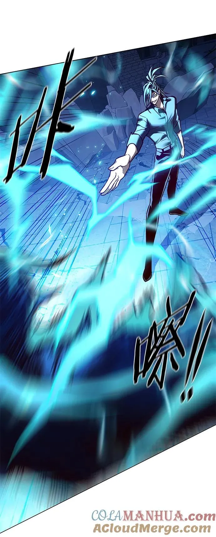 第274话48
