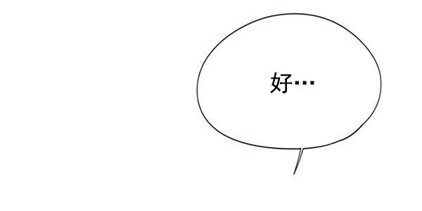 第116话136