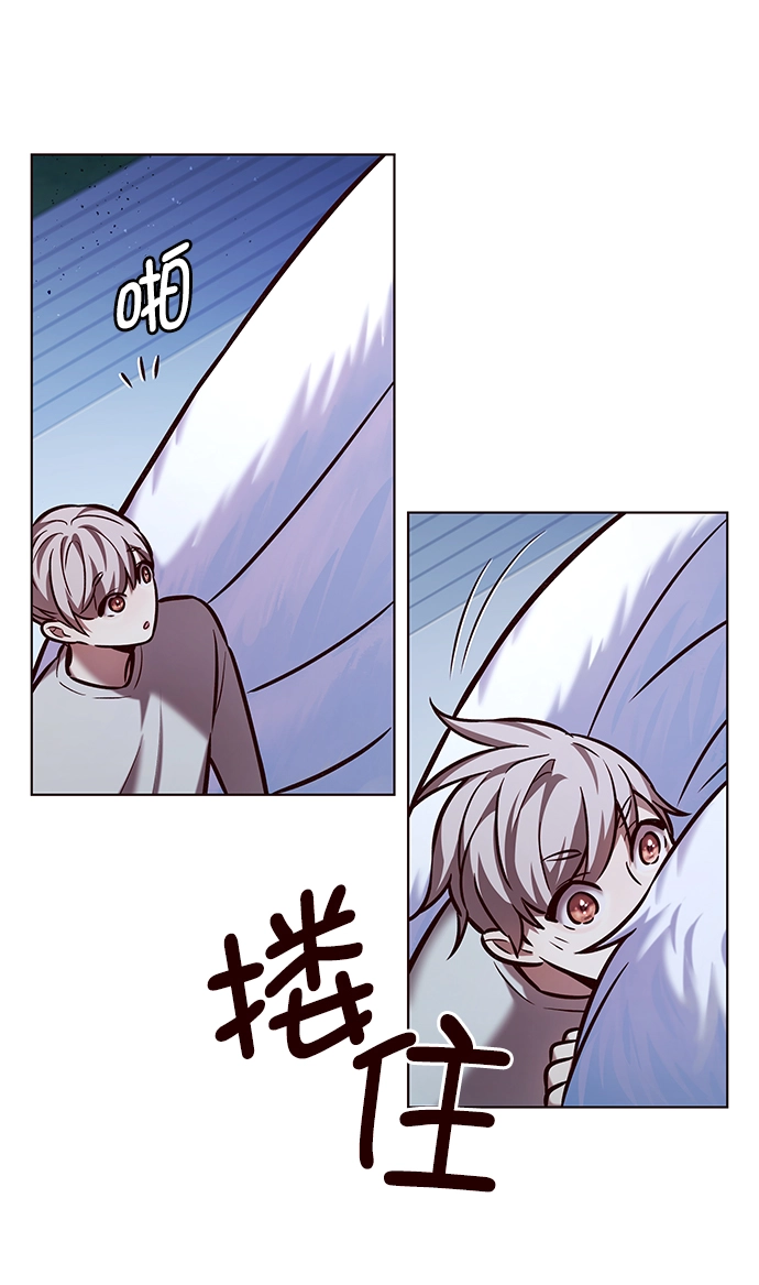 第222话43