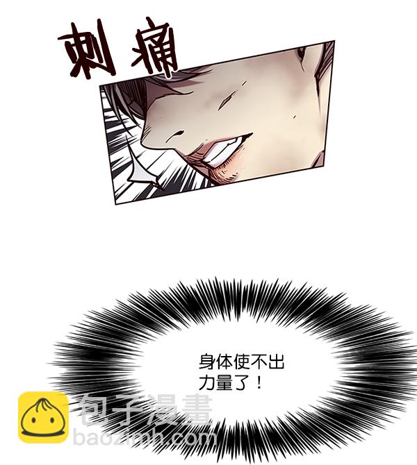 第109话60