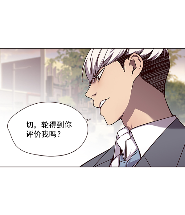 第49话28