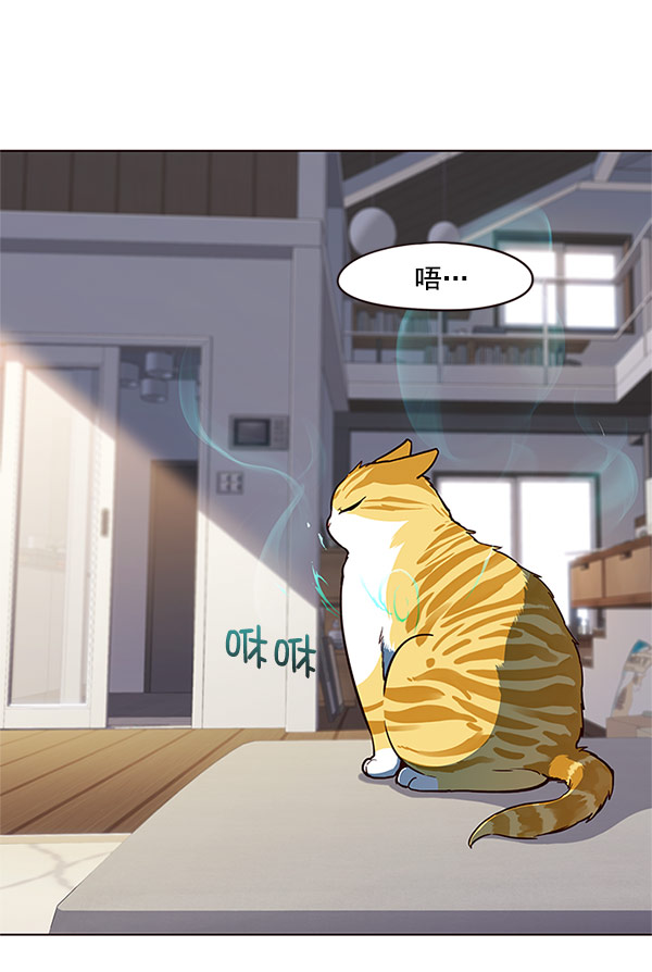 第17话55