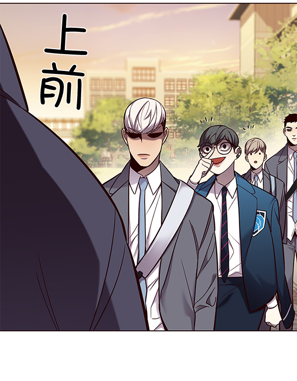 第101话53