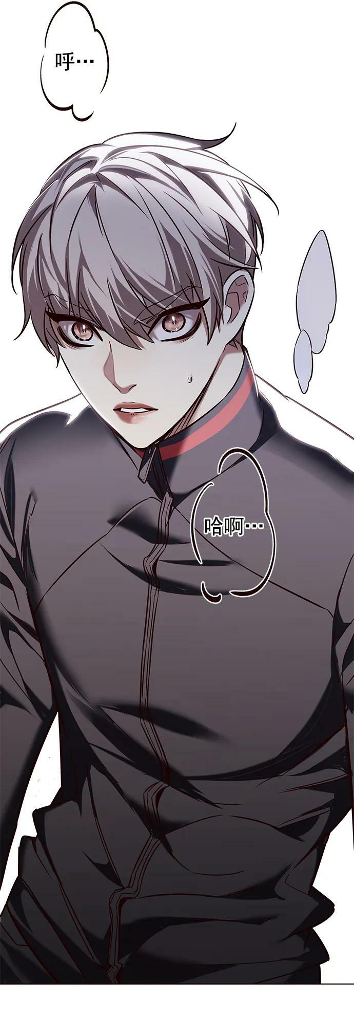 第248话37