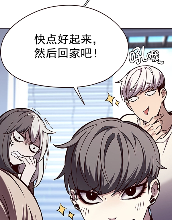 第141话61