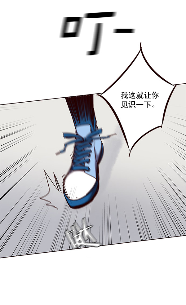 第52话59