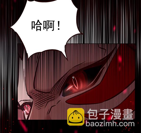 第197话115