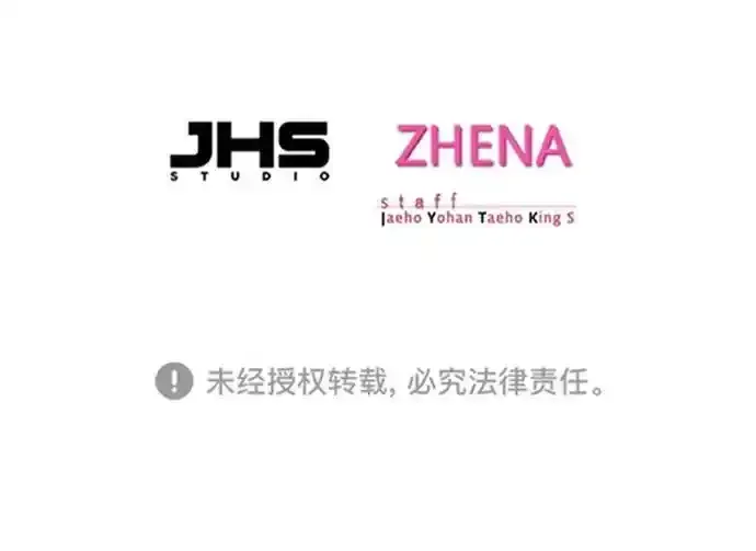 第275话91