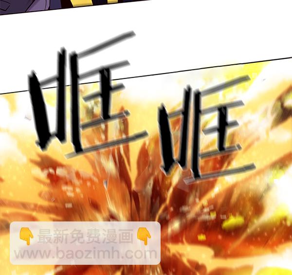 第107话118