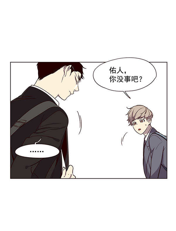 第9话90