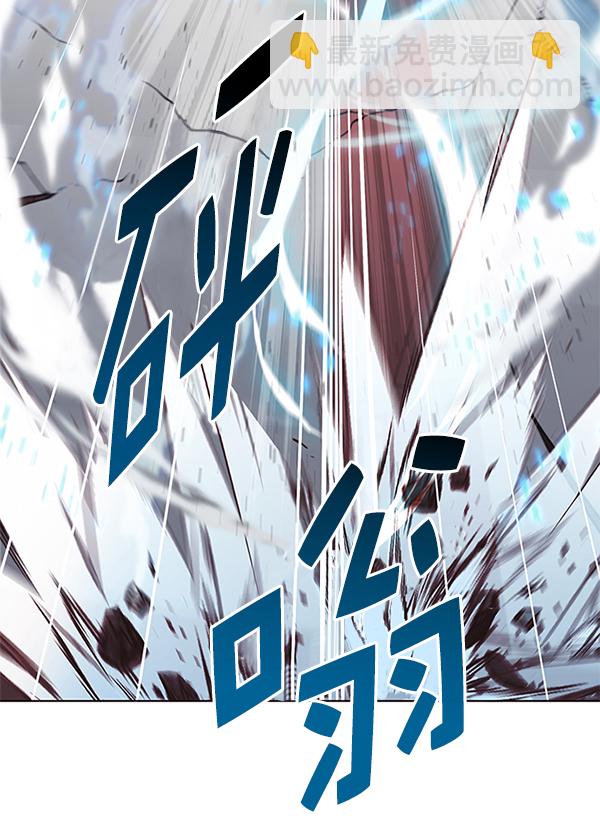 第159话139